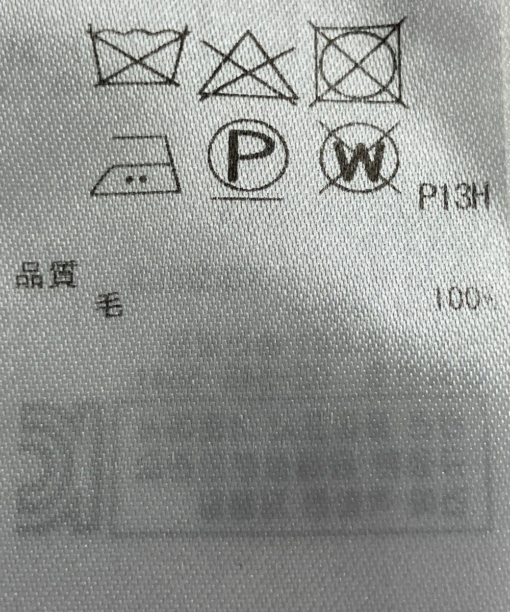 ONWARD Reuse Park 【23区】ニット秋冬 