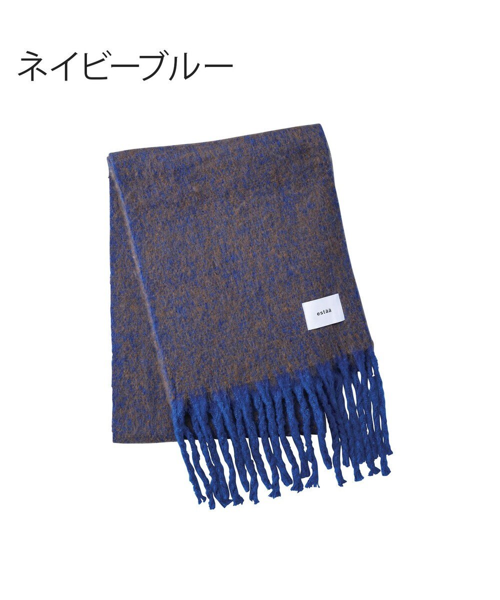 MOONBAT estaa ボリュームマフラー シャンブレー／手洗い可 