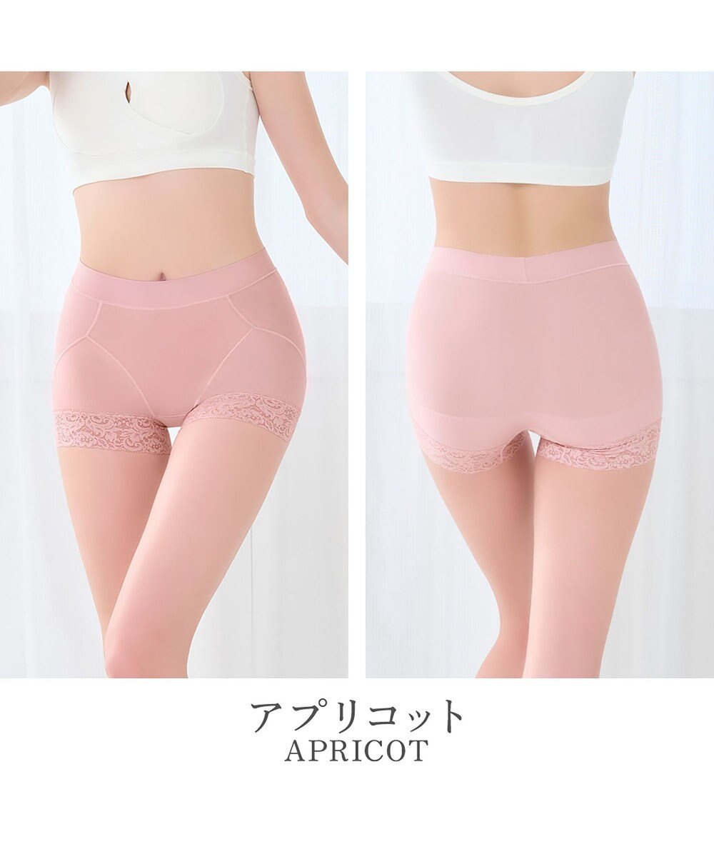 BRADELIS New York 【BRADELIS NewYork peace】すっぽりフィット綿混一分丈ショーツ25 深め 伸縮性抜群 ボーイレッグ 