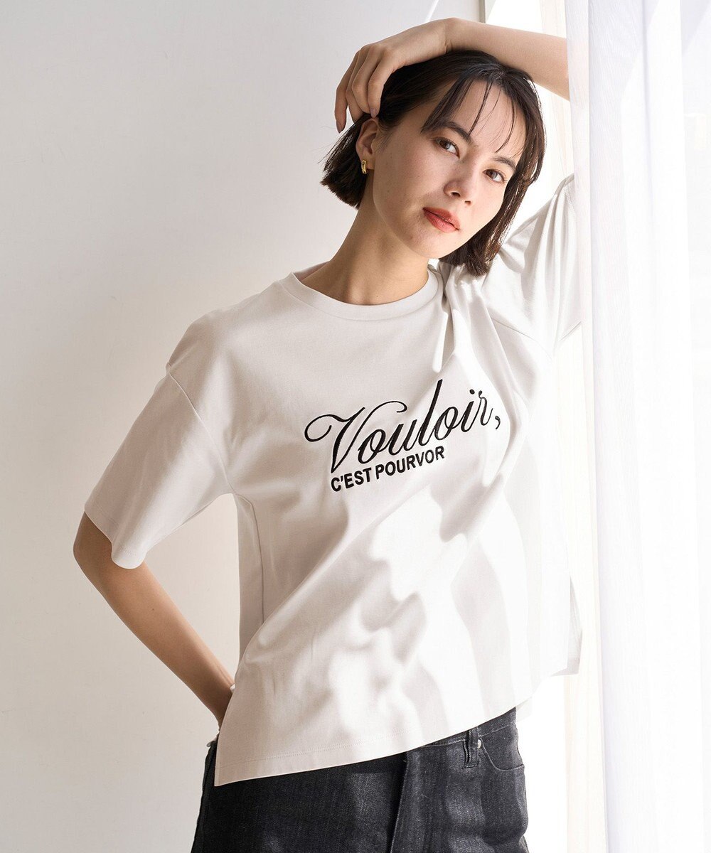 UNFILO BEAUTY FORM-Tコットン ロゴ半袖T 