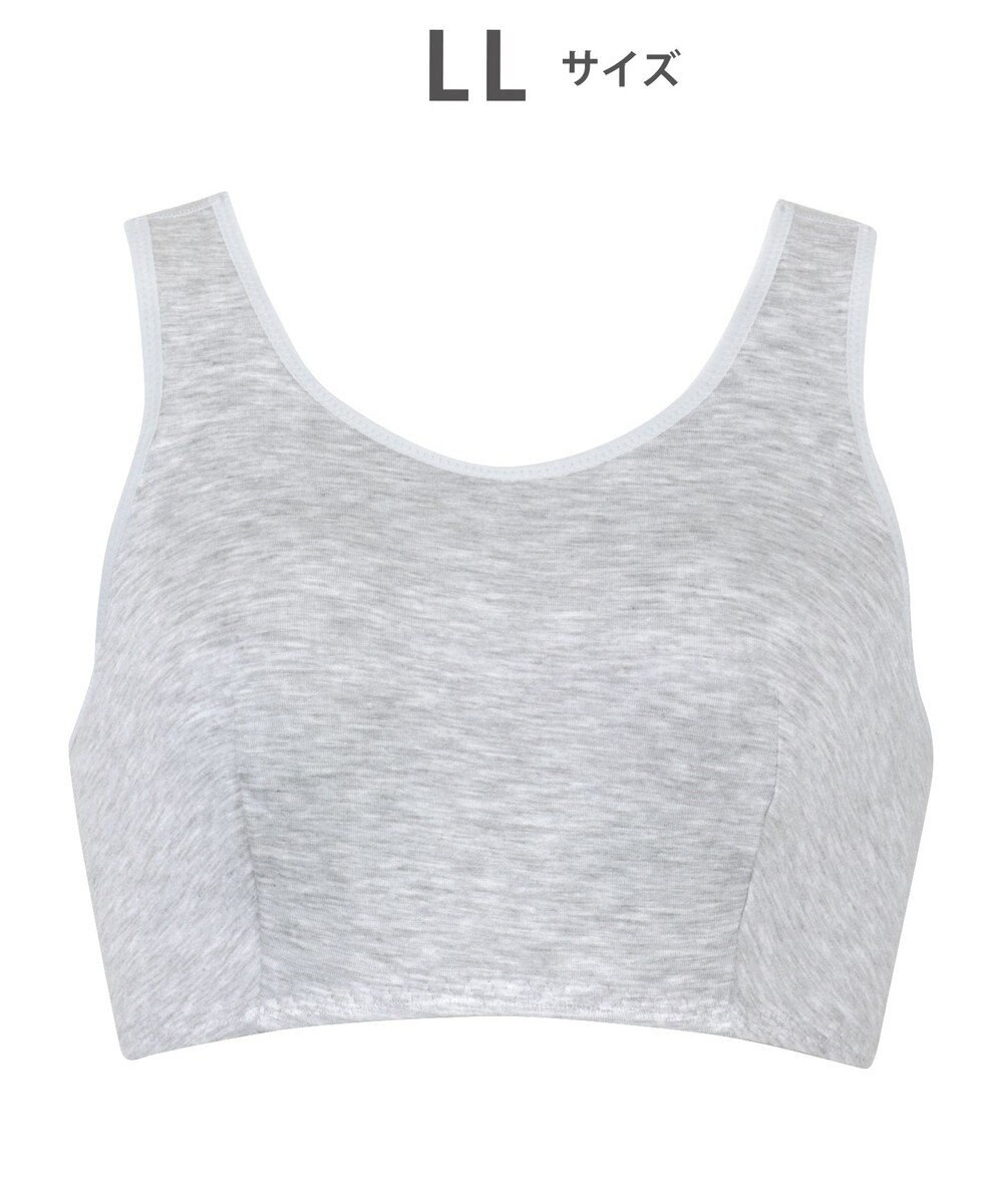 WACOAL 【ナイトアップブラ】 動画クリエイター nanakoななこさんコラボカラー登場 ナイトブラ 就寝時用 3Lまで対応 大きいサイズ ノンワイヤー レディース BRA164 /ワコール 