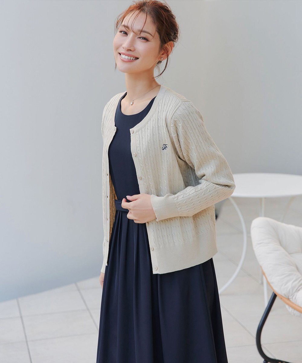 Tiaclasse L 【セレモニー・新色追加】リボンベルトフレアワンピース 