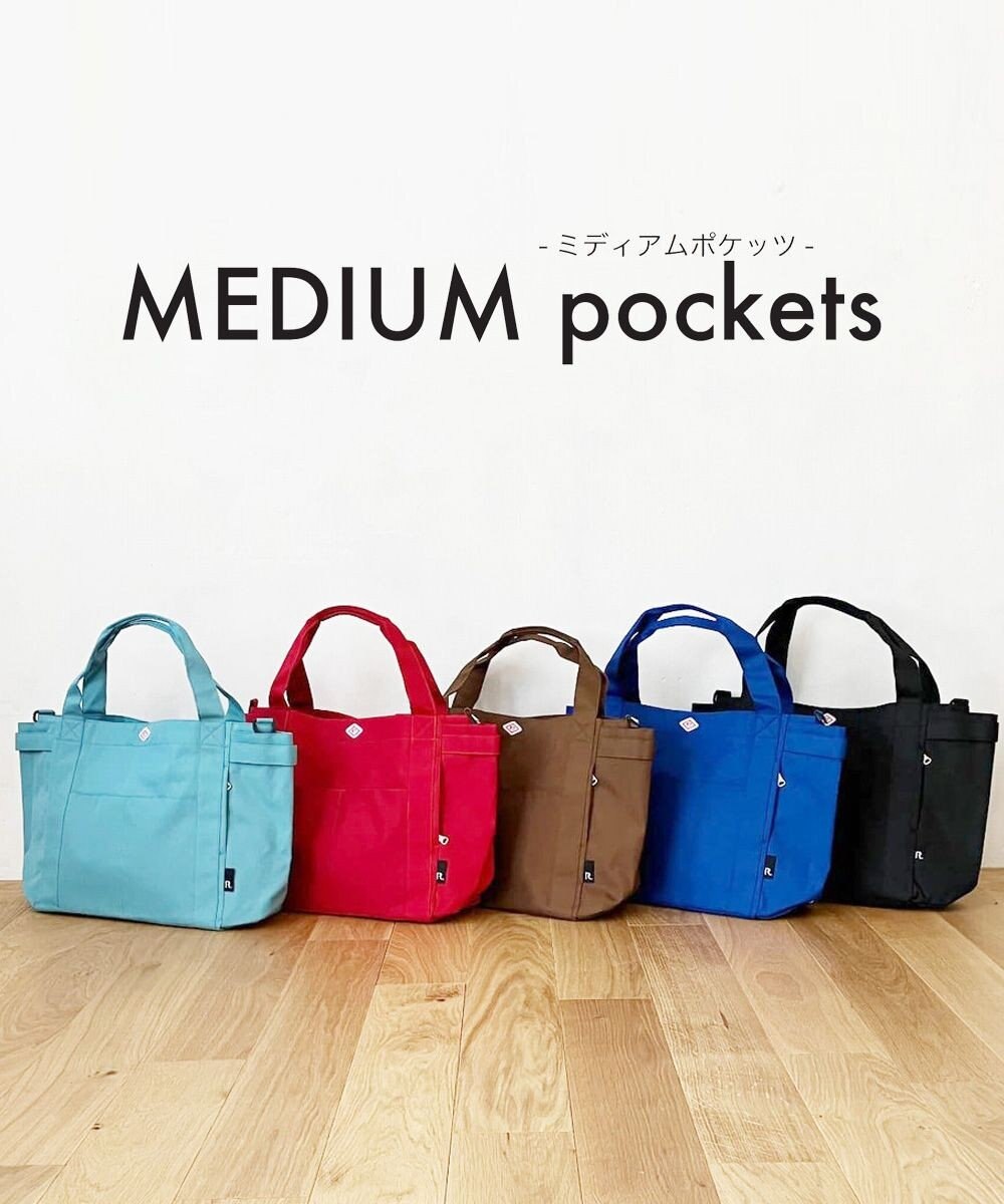 ROOTOTE 3157【ロングセラー商品】SN.ミディアム.ポケッツ-D 