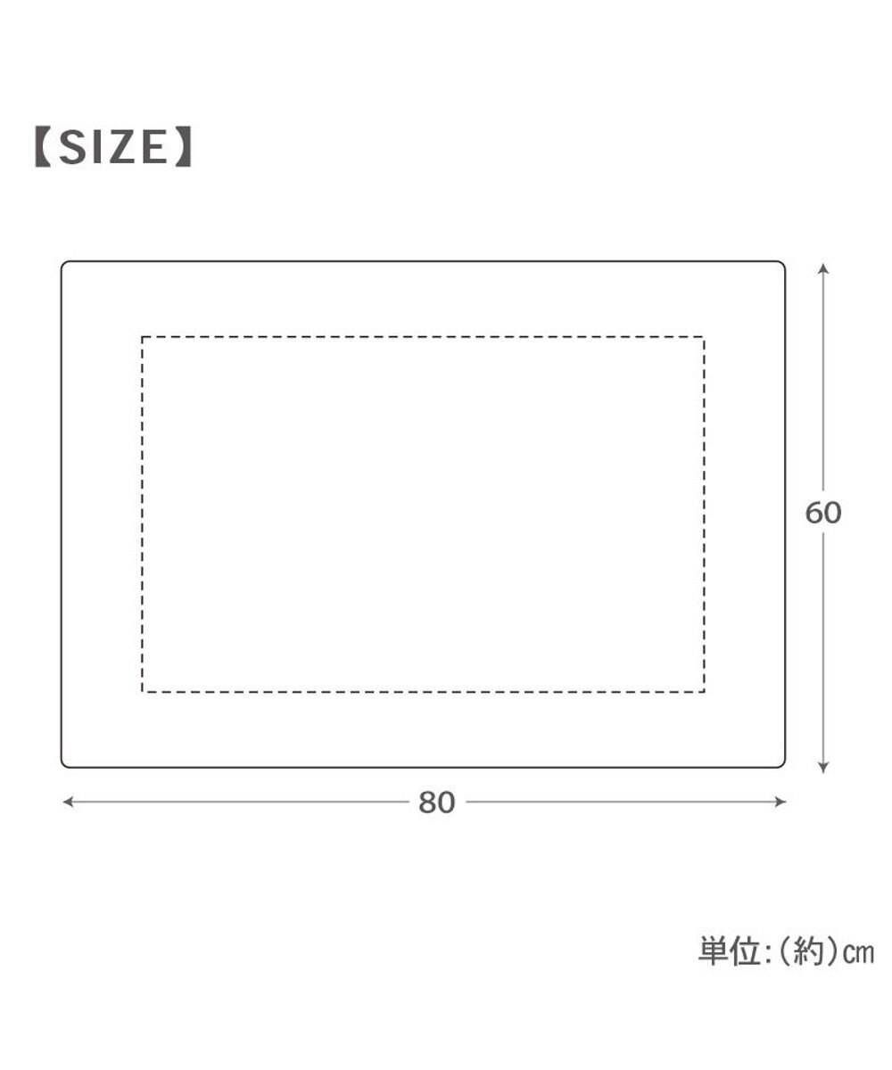 PET PARADISE ディズニー ズートピア もちっと ボア ブランケット 
