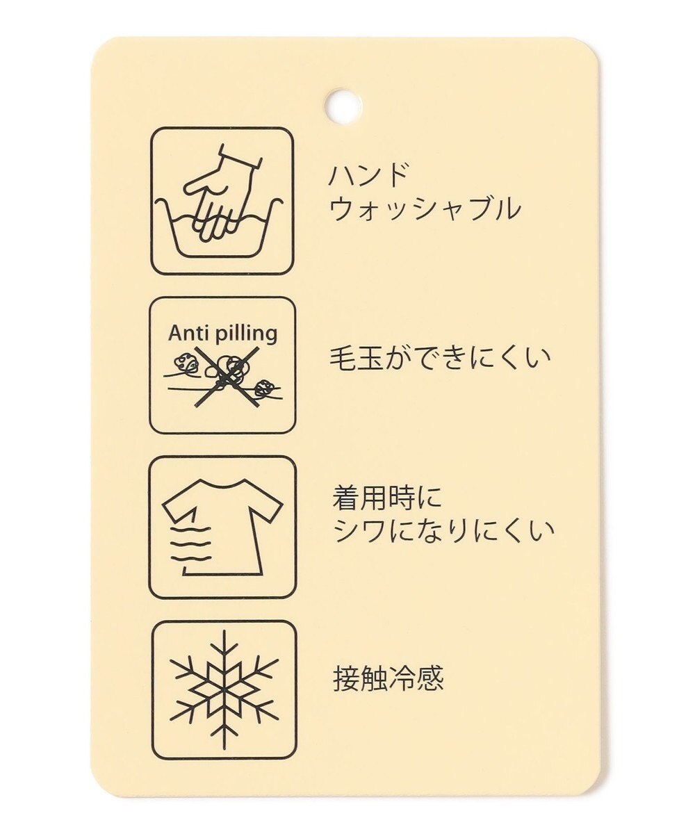 ANY トッパーニットカーディガン 