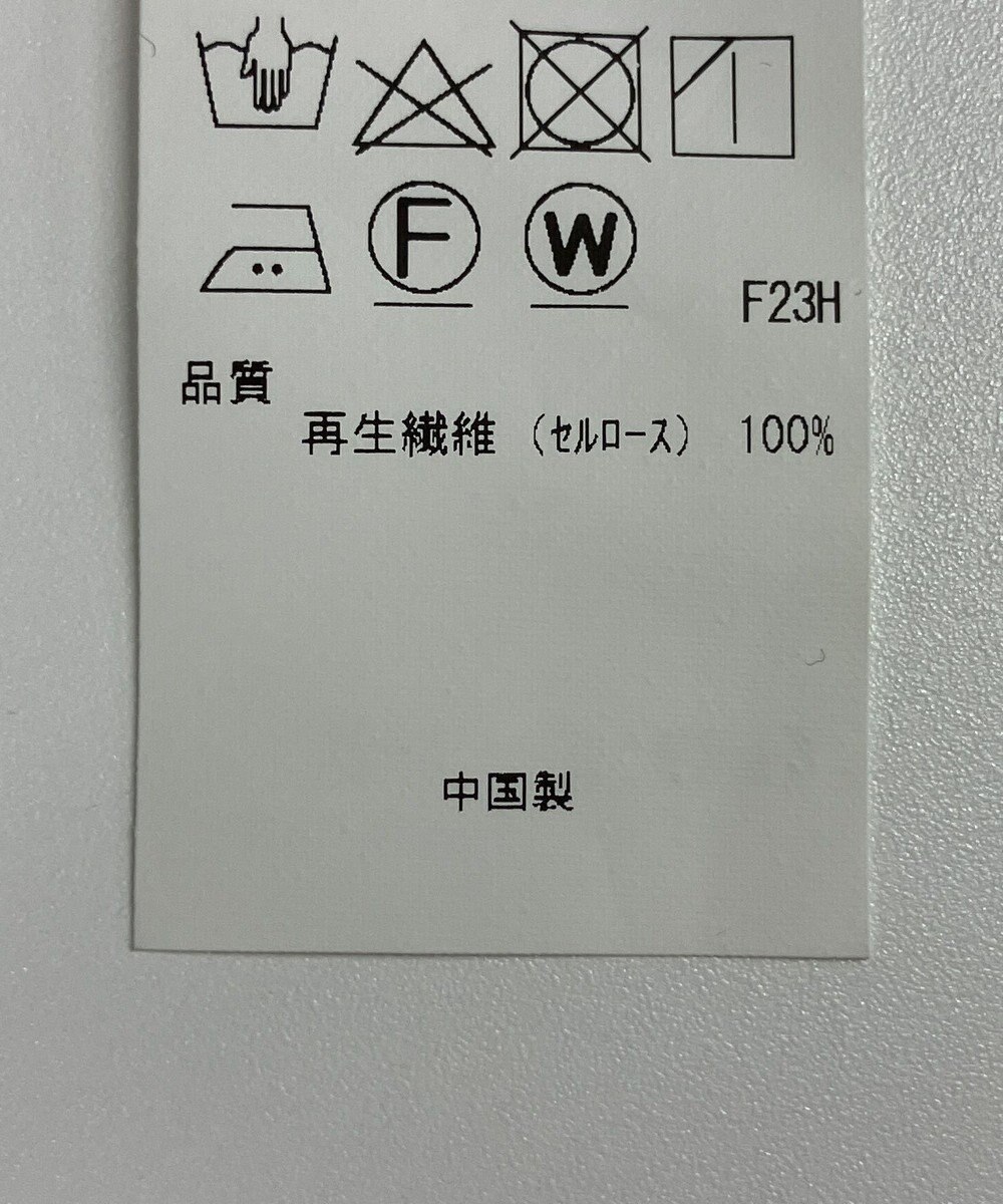 ONWARD Reuse Park 【自由区】スカート春夏 