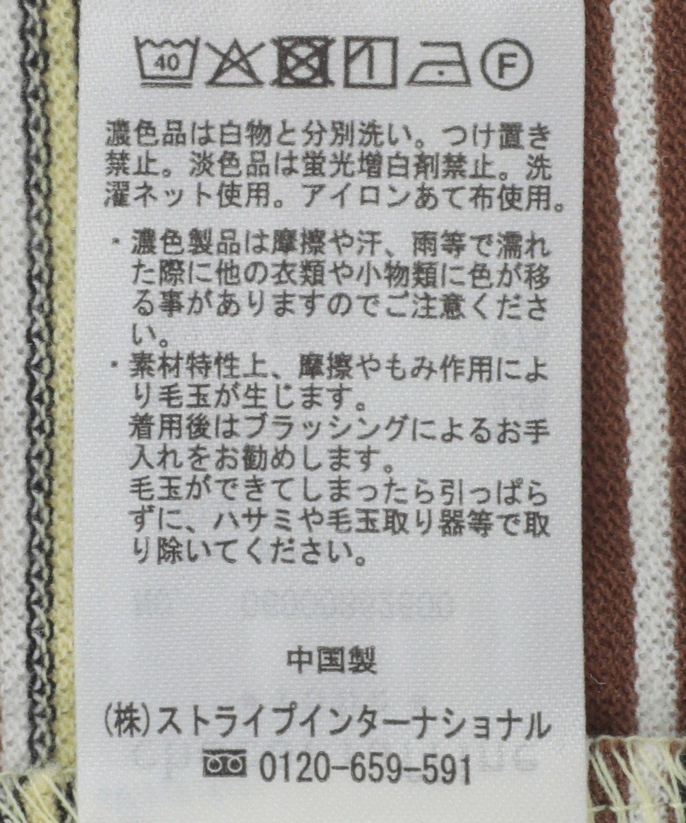 Green Parks Ｍｉｃｋｅｙ　ｆｒｉｅｎｄ　／　ワンポイントショートポロ 