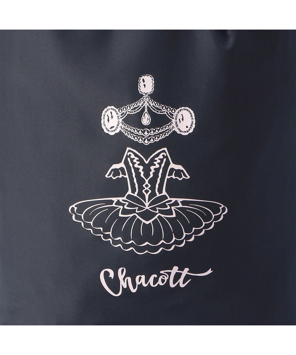 Chacott ジュエルチュチュ衣装巾着バッグ 