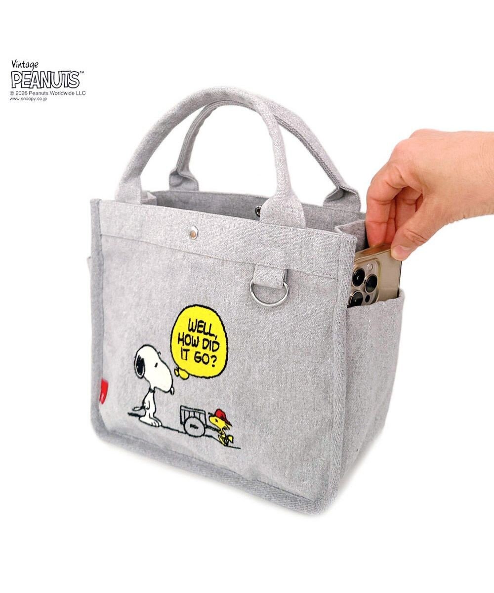 ROOTOTE 8520【ルートート】スヌーピー IP.スクエア.ピーナッツ-1J 