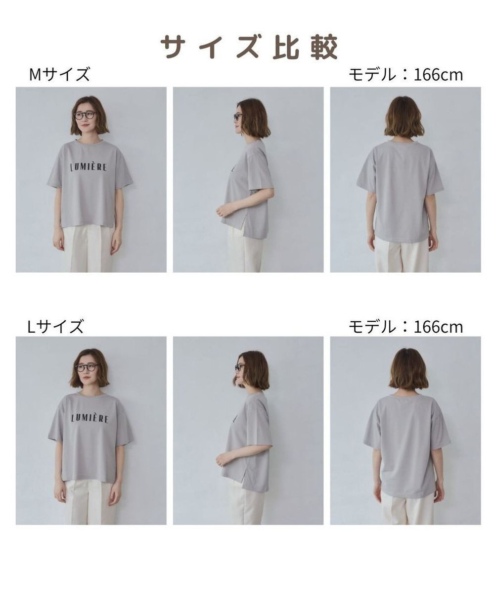 WEGO 【2026春夏新作】接触冷感プリントロゴT 