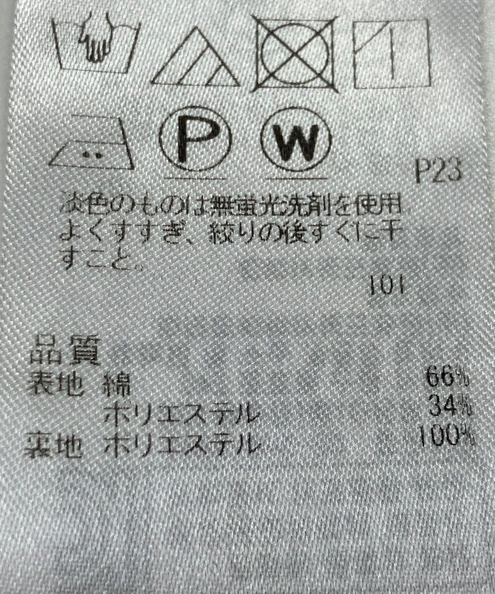 ONWARD Reuse Park 【23区】ジャケット春夏 