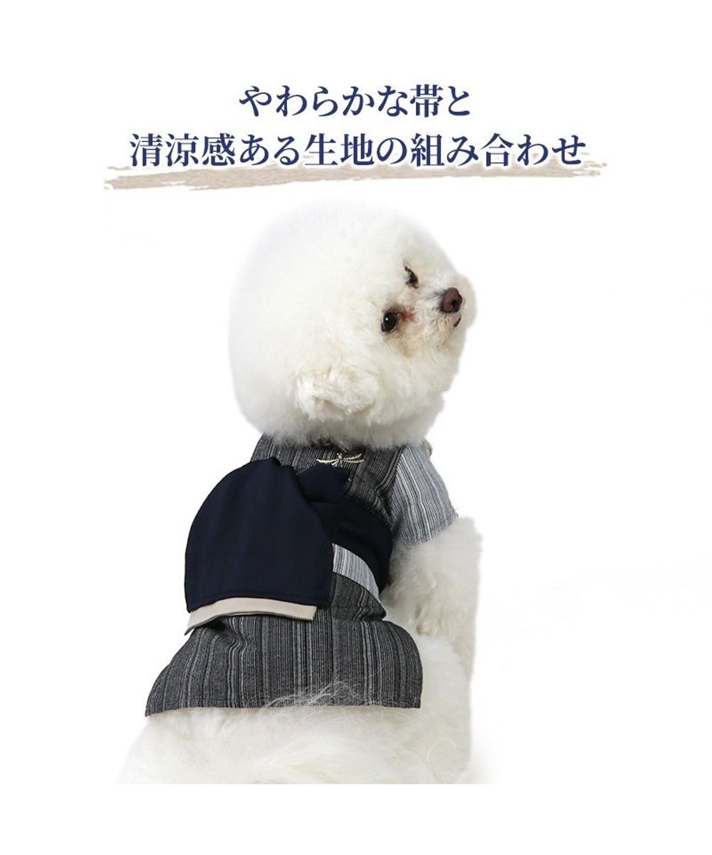 PET PARADISE ペットパラダイス 黒白 浴衣 とんぼ刺繍 小型犬 