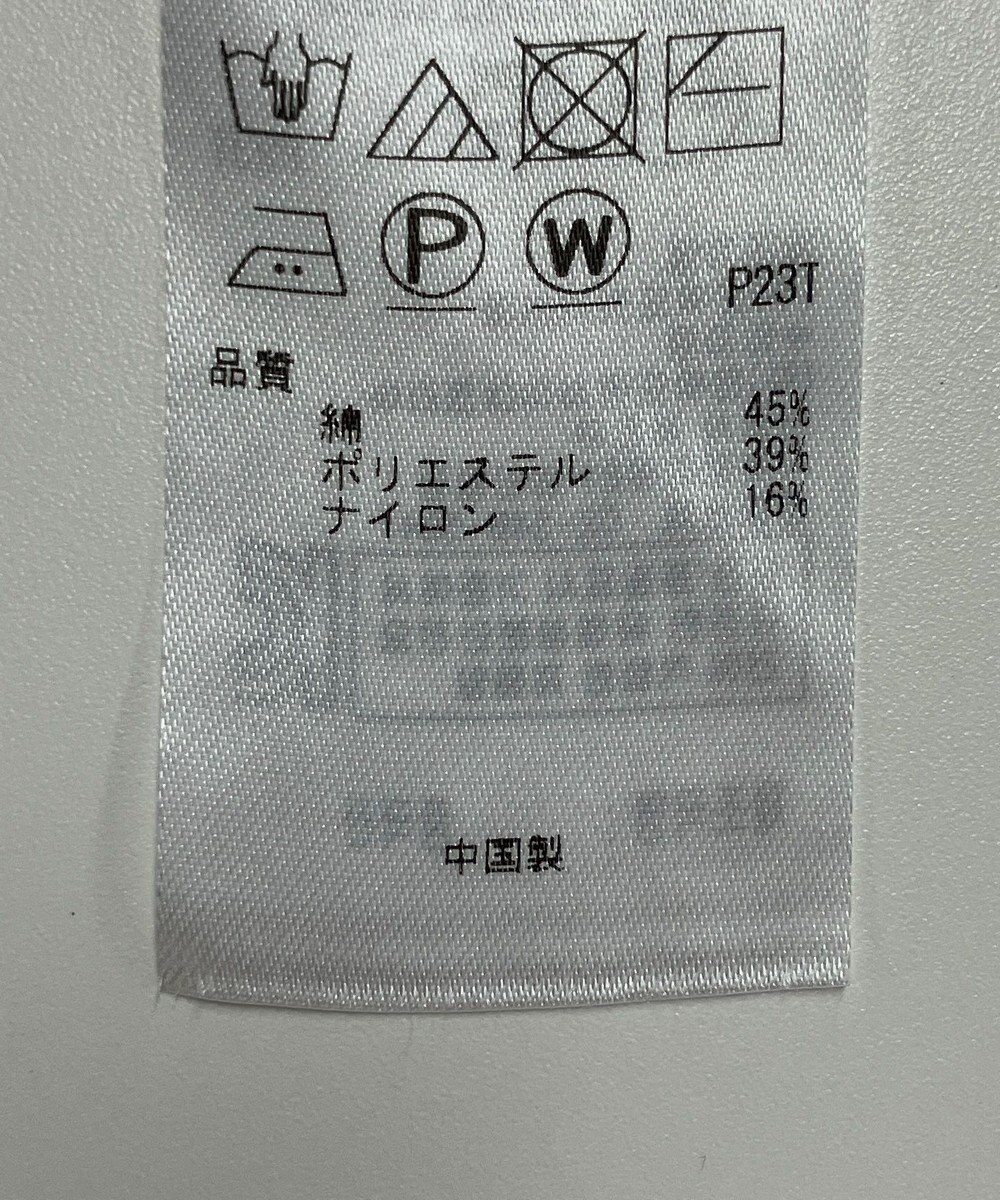 ONWARD Reuse Park 【組曲】ニット春夏 