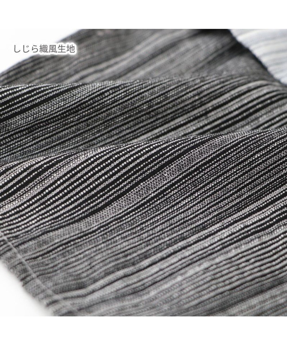 PET PARADISE ペットパラダイス 黒白 浴衣 とんぼ刺繍 小型犬 