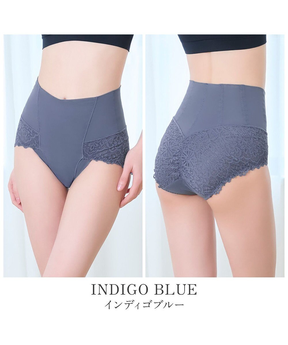 BRADELIS New York 【カヤビューティーラボ】レーシーハイウエストショーツ25 深め ハイウエスト お腹すっきり 補正 補整下着 