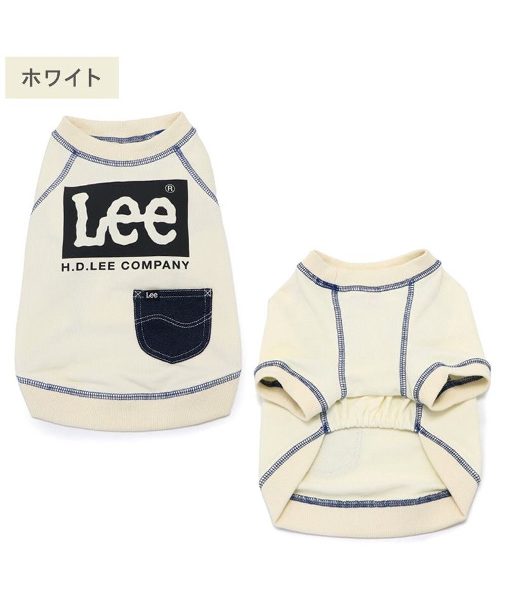 PET PARADISE Lee ステッチ トレーナー 《ホワイト》 小型犬 