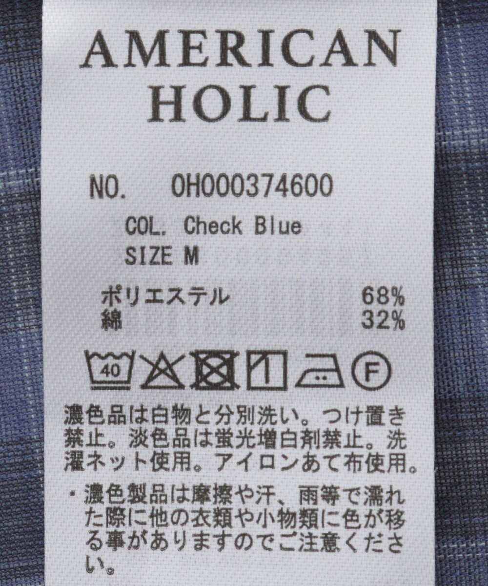 AMERICAN HOLIC シアーチェック柄オーバーシャツ 