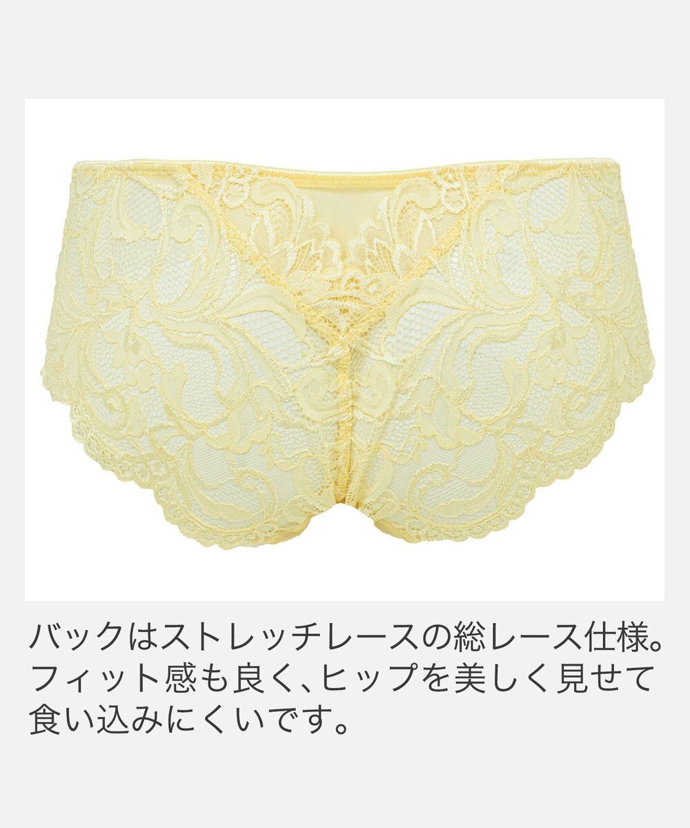 BRADELIS New York 【BRADELIS New York】　ベルスタイルパンティ26A1 