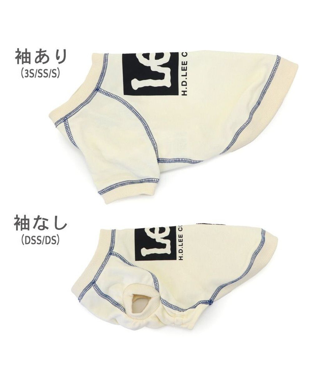 PET PARADISE Lee ステッチ トレーナー 《ホワイト》 小型犬 