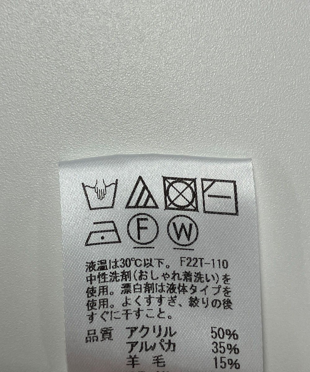 ONWARD Reuse Park 【J.PRESS】ニット秋冬 