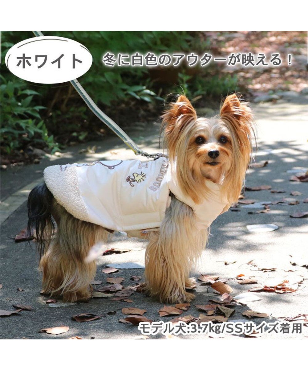 PET PARADISE 犬 服 秋冬 遠赤外線 スヌーピー エア ベスト 【小型犬】 レッド ホワイト 
