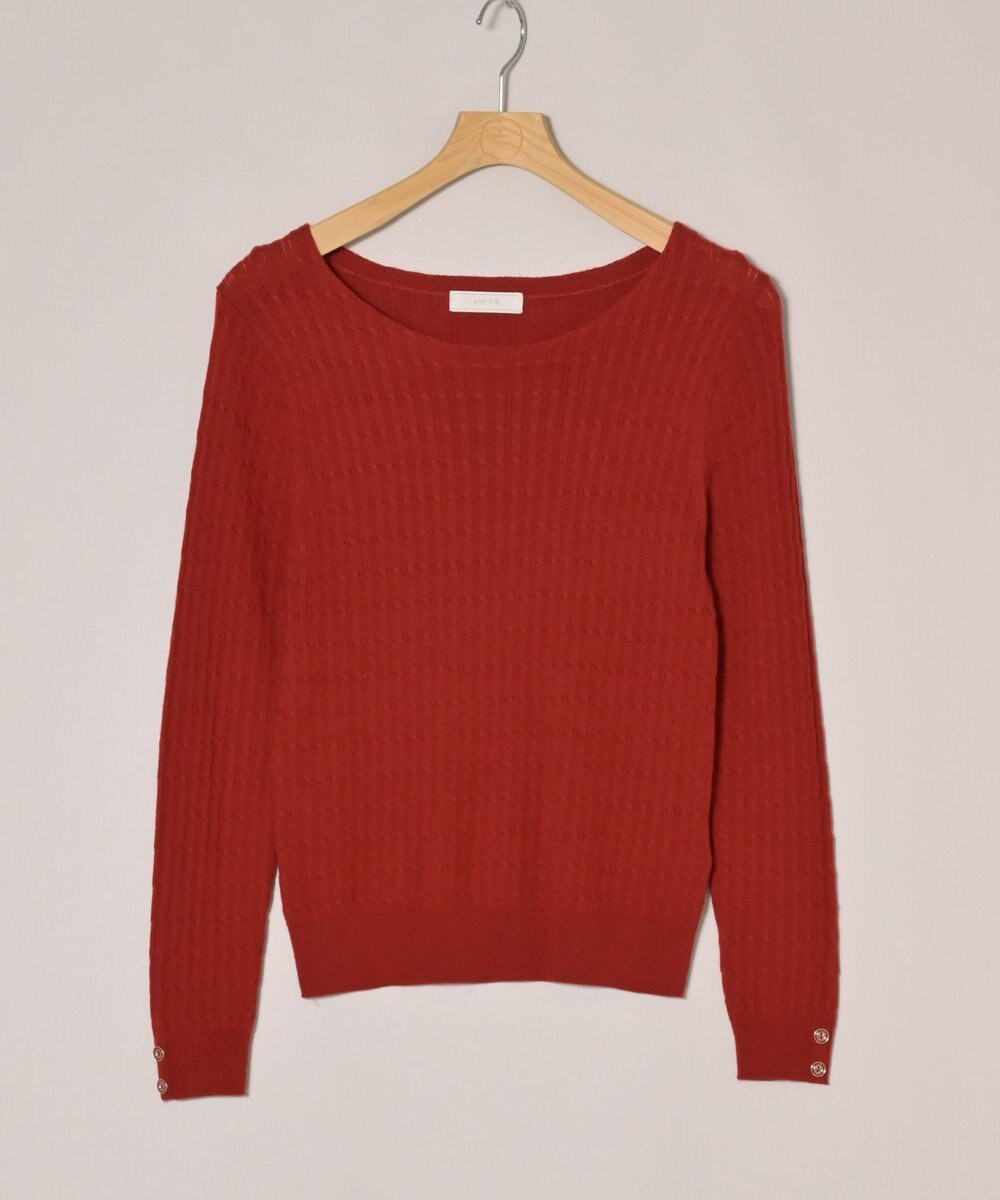 ONWARD Reuse Park 【any SiS】ニット秋冬 