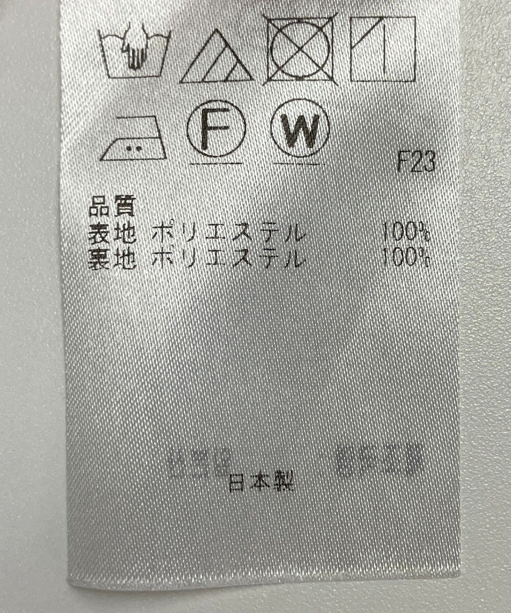 ONWARD Reuse Park 【23区】スカート春夏 