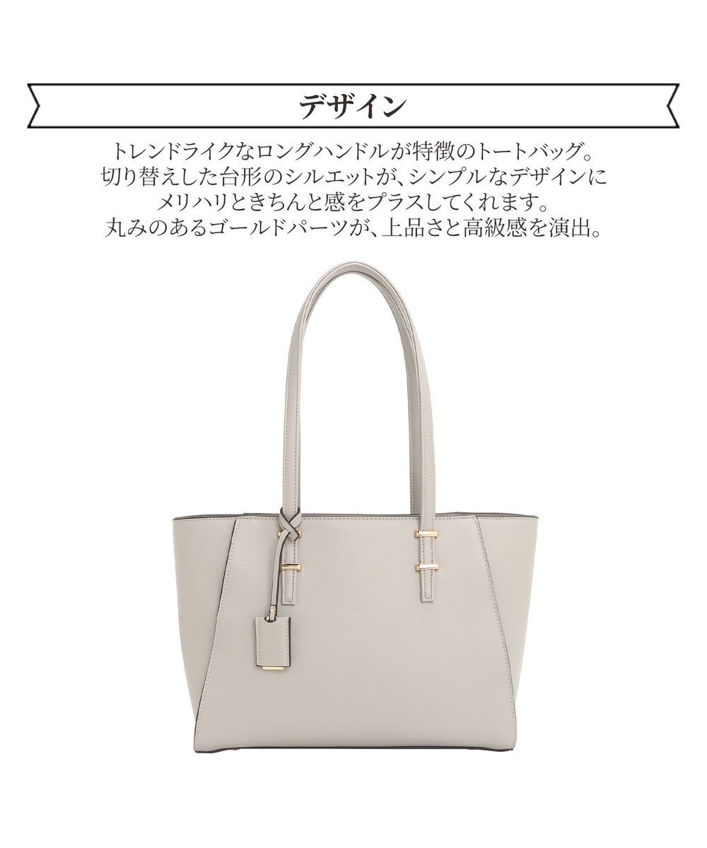 ACE BAGS & LUGGAGE Jewelna Rose バベット ロングハンドル トートバッグ A4 16188 ジュエルナローズ 