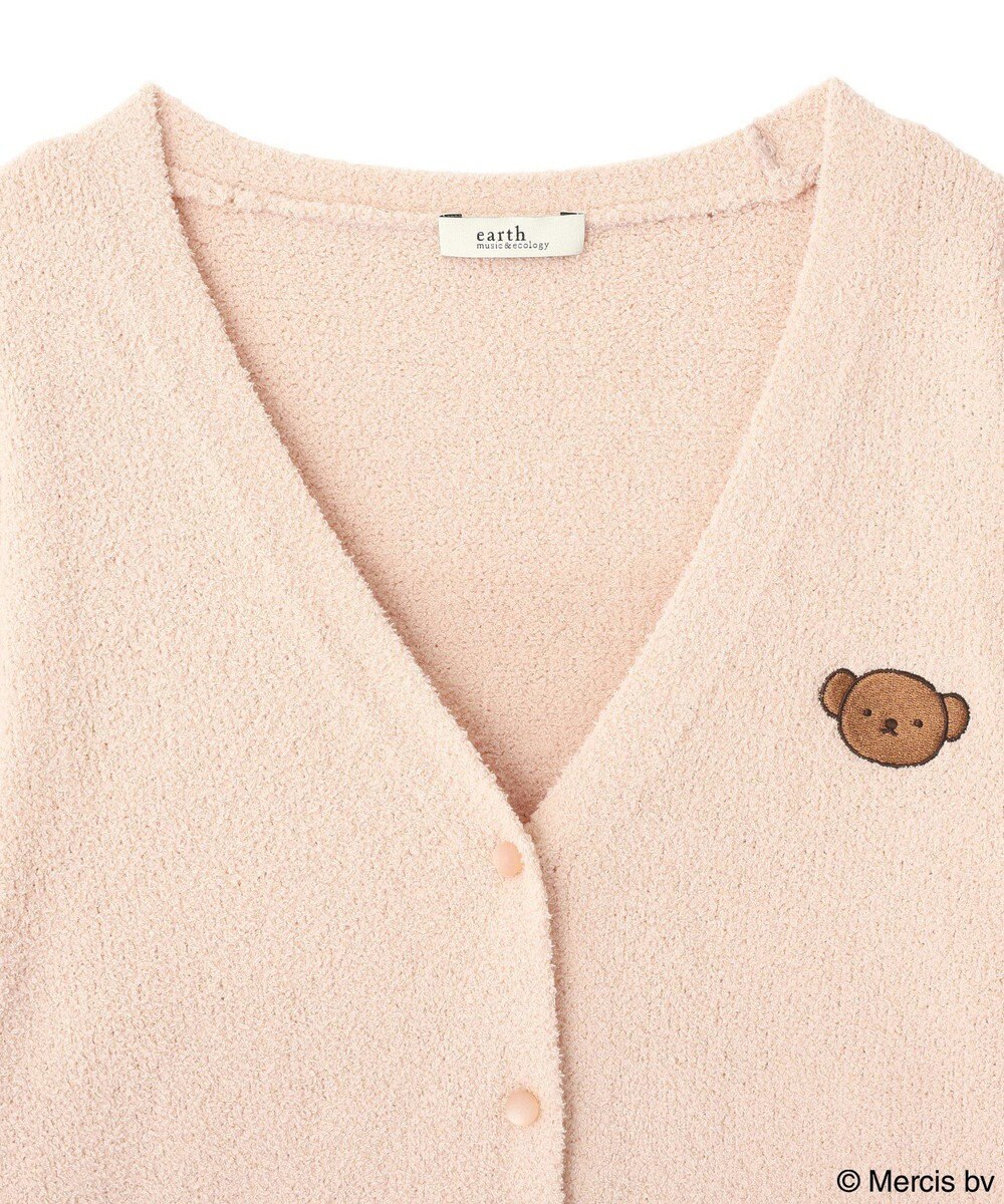 earth music&ecology 【予約】miffy/earth モコモコカーディガン 