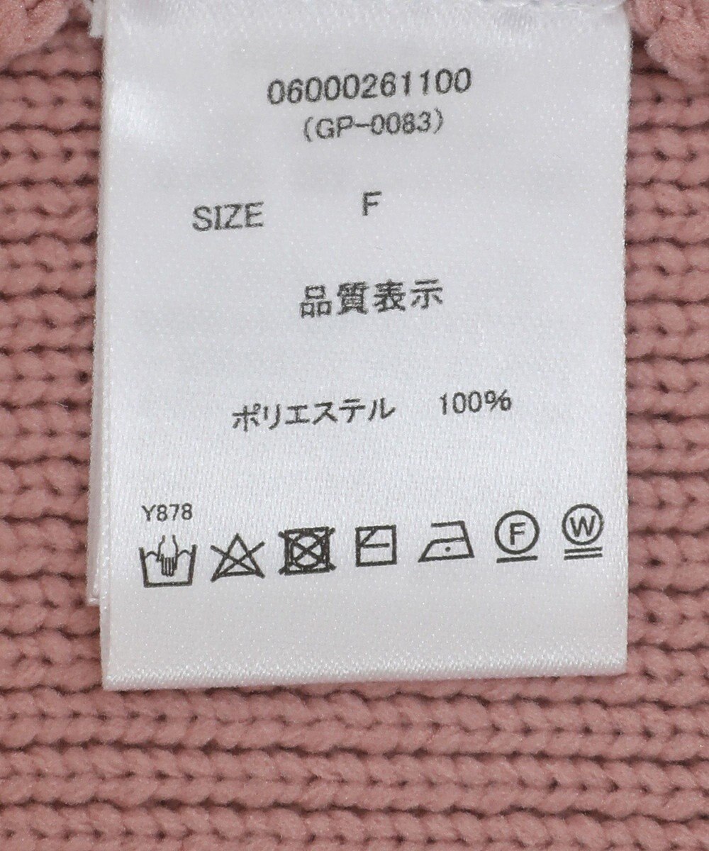 Green Parks ・ｓｗｉｎｇ　ｂｙ　Ｗ－ＺＩＰニットカーディガン 