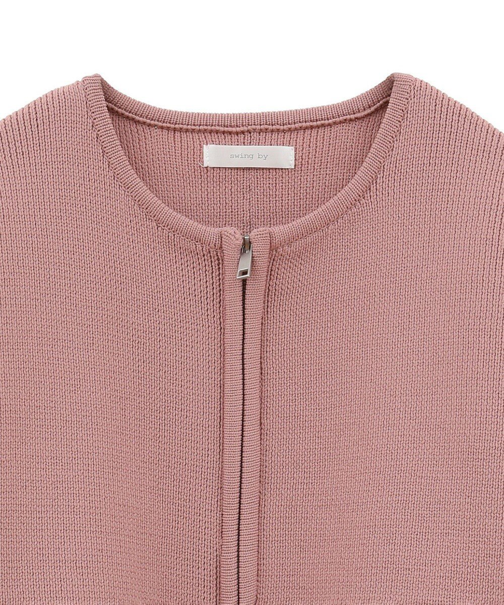 Green Parks ・ｓｗｉｎｇ　ｂｙ　Ｗ－ＺＩＰニットカーディガン 