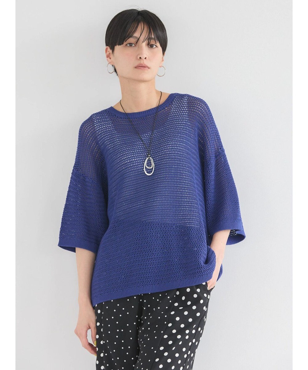 AMERICAN HOLIC 透かし編み半袖ニットプルオーバー 