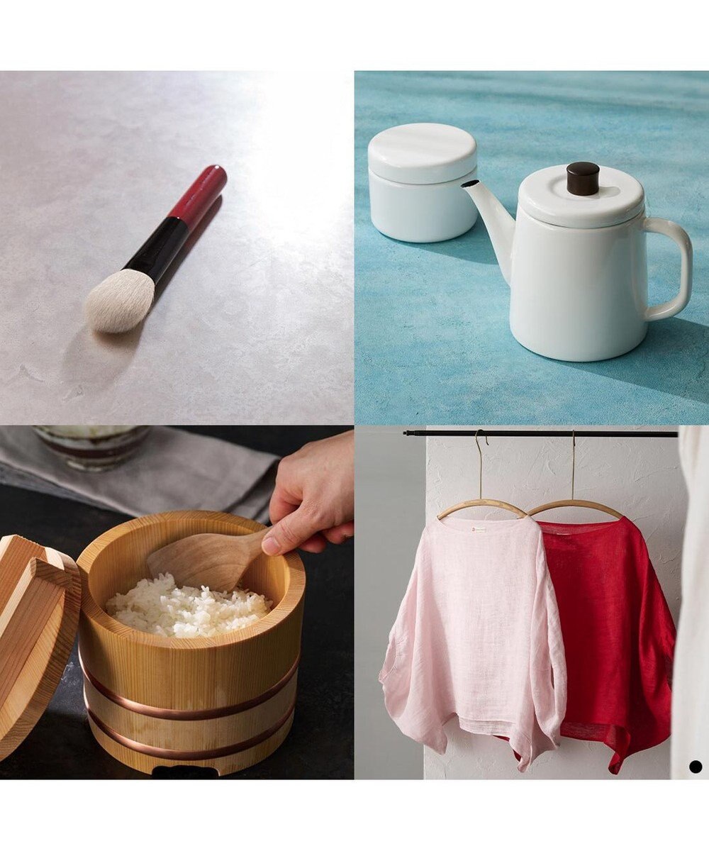 PRESENTERS ROOM MADE IN JAPAN(メイドインジャパン) カタログギフト ＜MJ14＞ 