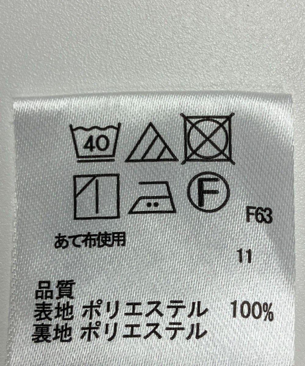 ONWARD Reuse Park 【any SiS】パンツ秋冬 