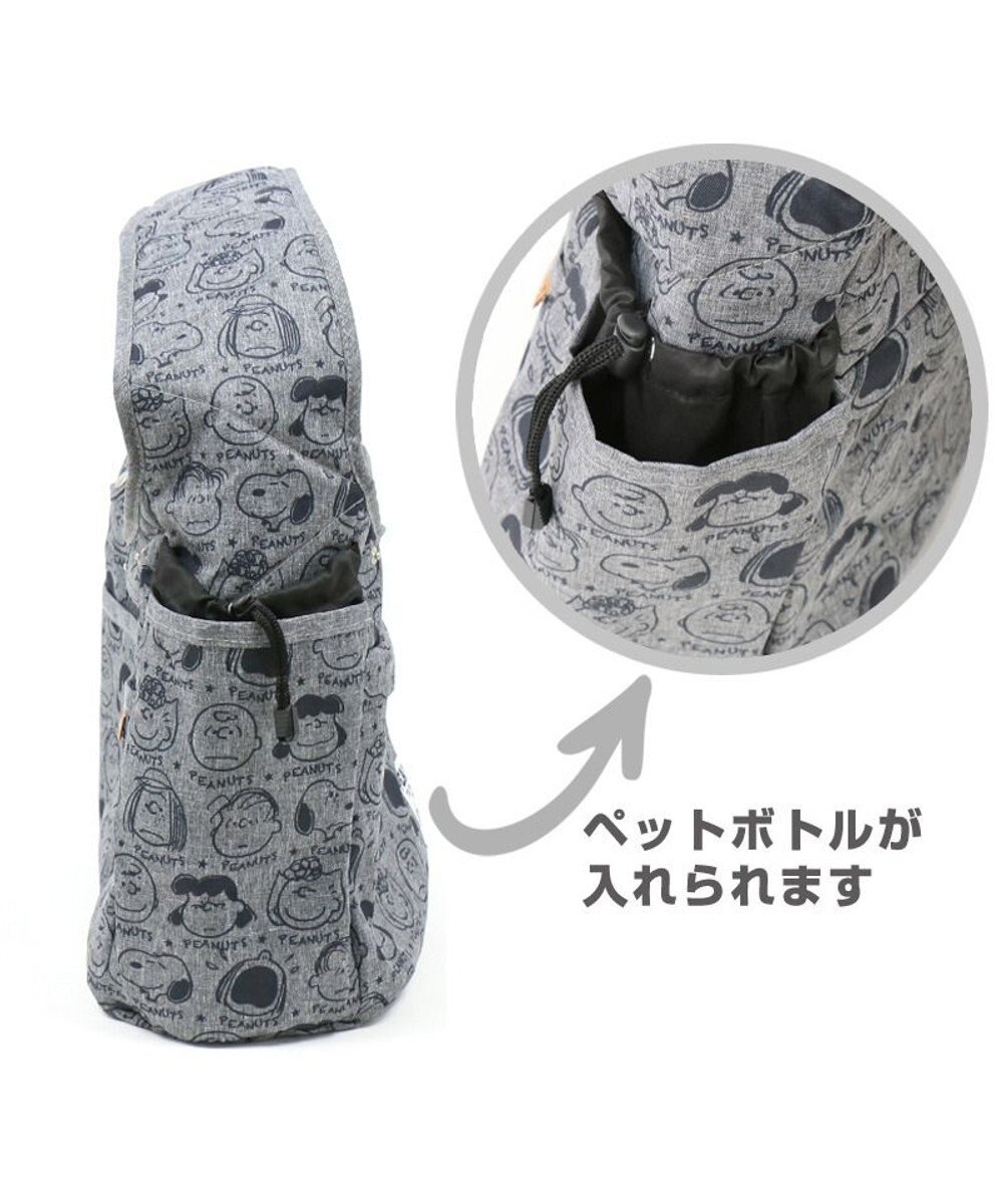 PET PARADISE スヌーピー スリング 《フェイス柄》S 超小型犬 