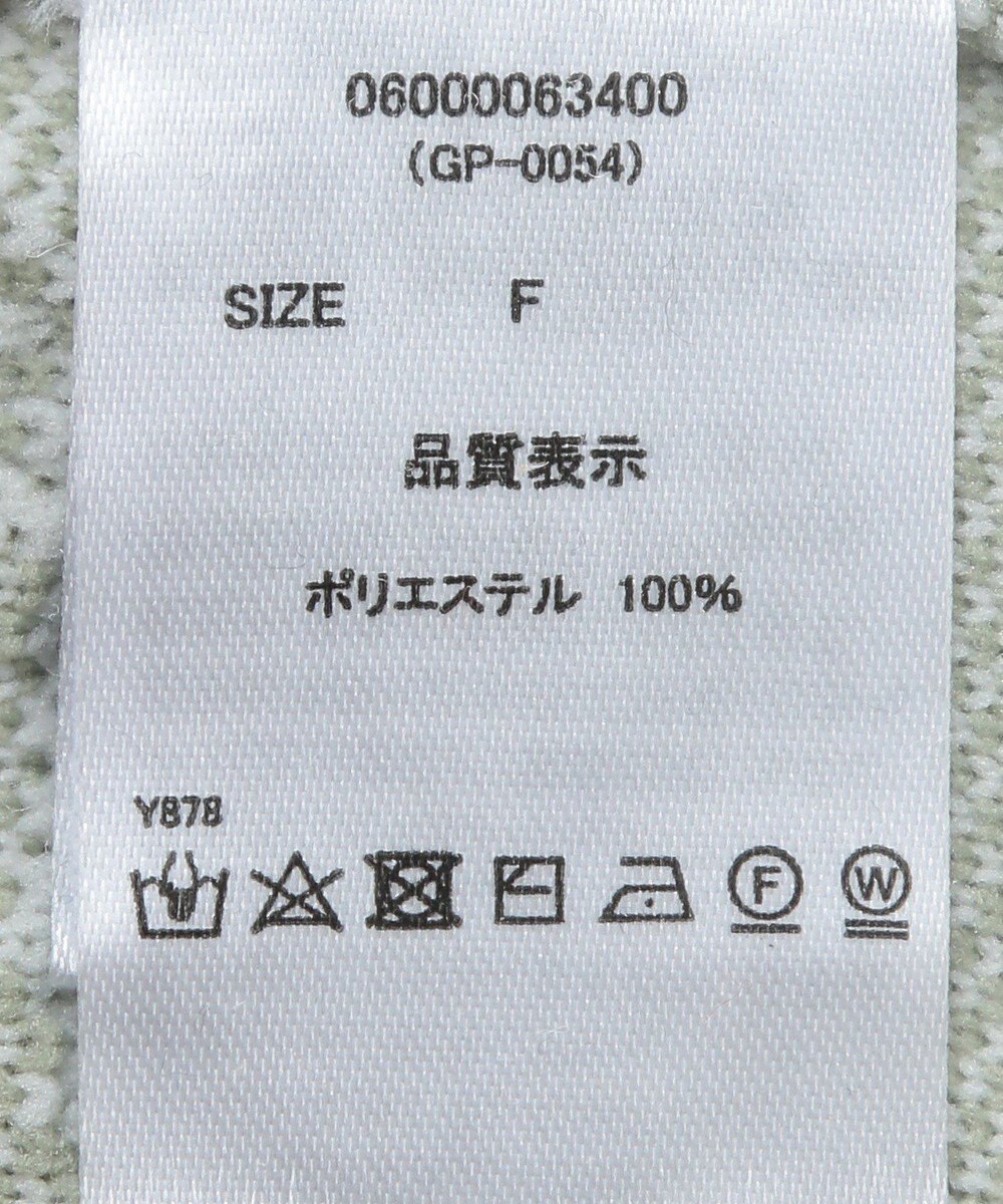 Green Parks ・ｓｗｉｎｇ　ｂｙ　バラジャカードニット 