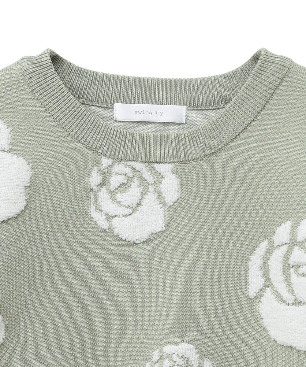 Green Parks ・ｓｗｉｎｇ　ｂｙ　バラジャカードニット 