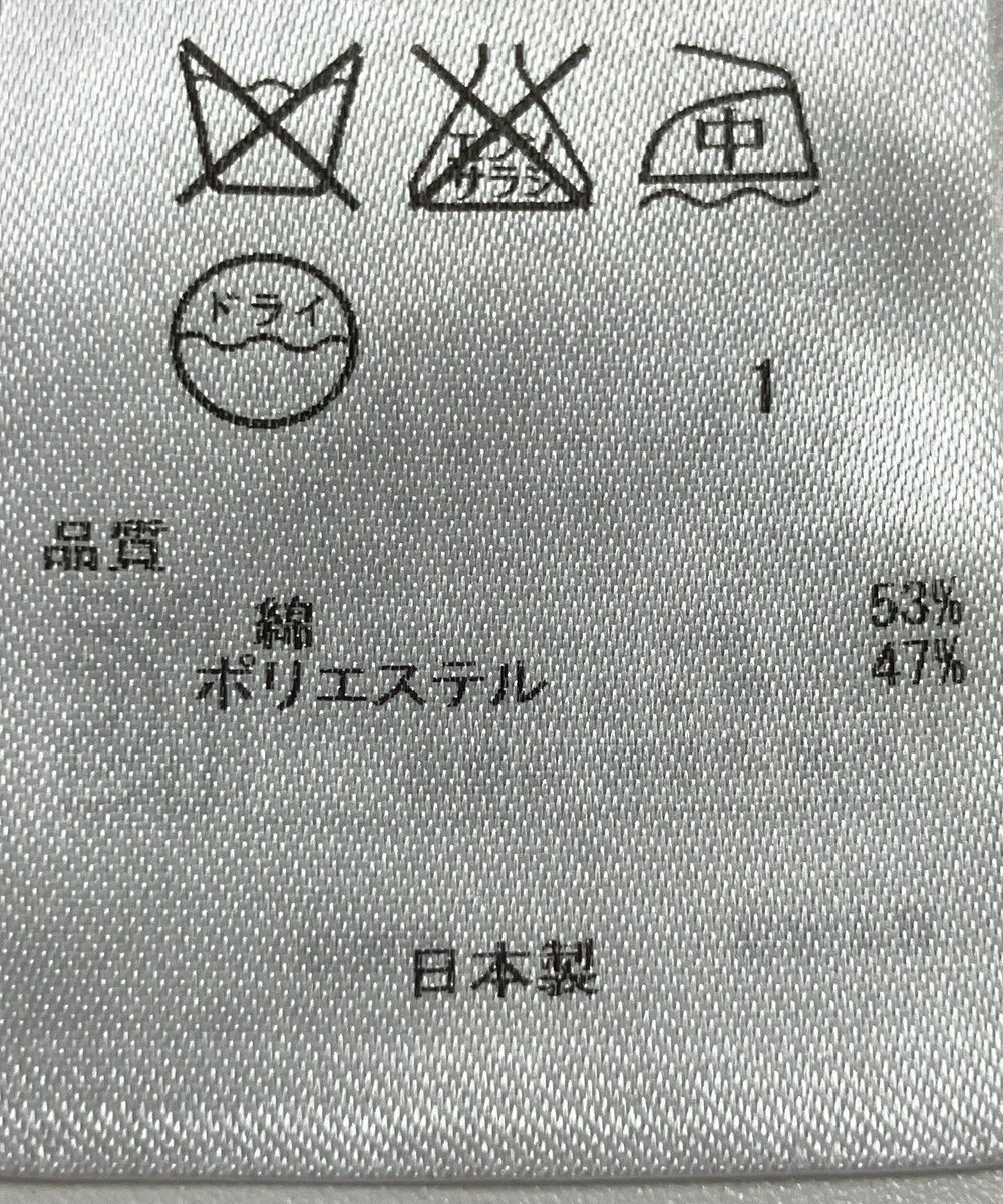 ONWARD Reuse Park 【ICB】パンツ秋冬 