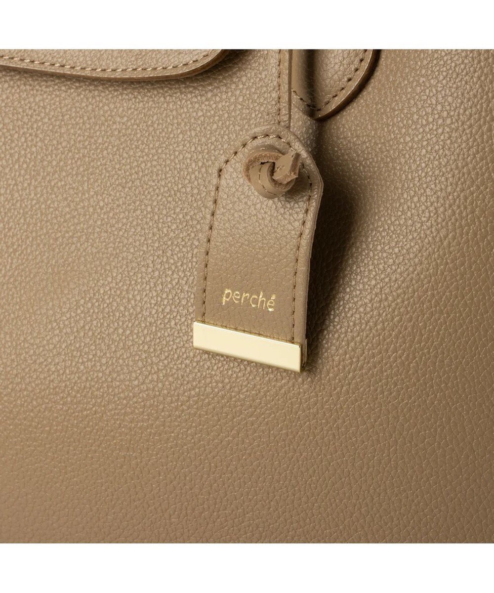 UNBILLION perche ゴートユーティリティヒネリかぶせA4トート 