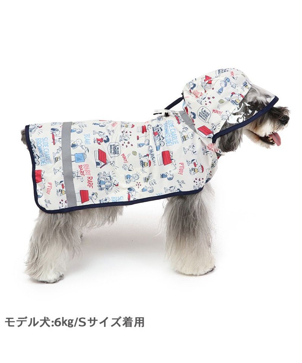 PET PARADISE スヌーピー  レインコート 透明フード付き 《アメリカンビンテージ柄》 小型犬 