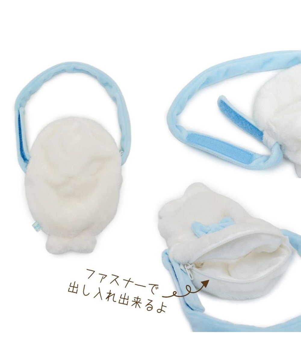 Mother garden しろたん ついてきちゃうしろたん マスコット 着せ替え服 ショルダー付きカバー 《しろたん》 単品 