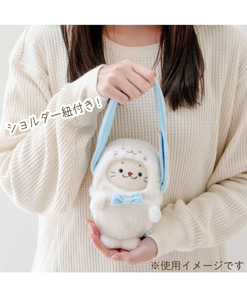 Mother garden しろたん ついてきちゃうしろたん マスコット 着せ替え服 ショルダー付きカバー 《しろたん》 単品 