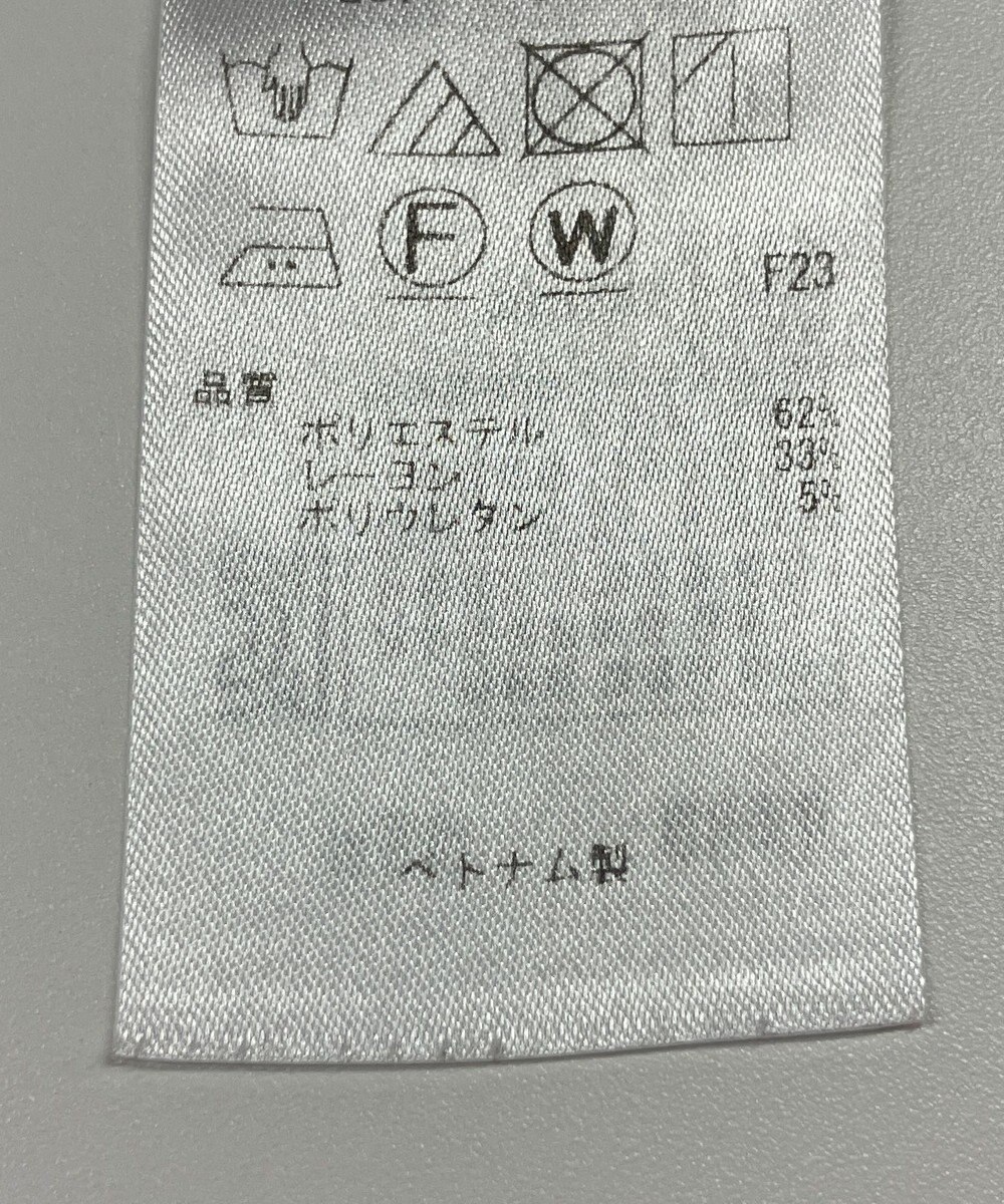 ONWARD Reuse Park 【自由区】パンツ秋冬 