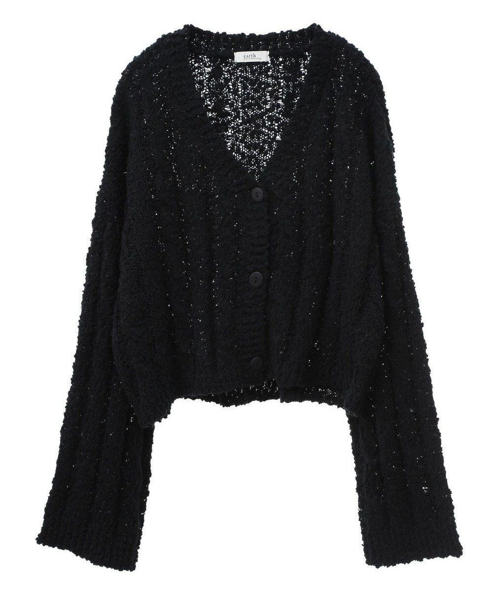 earth music&ecology ポコポコケーブルカーディガン 