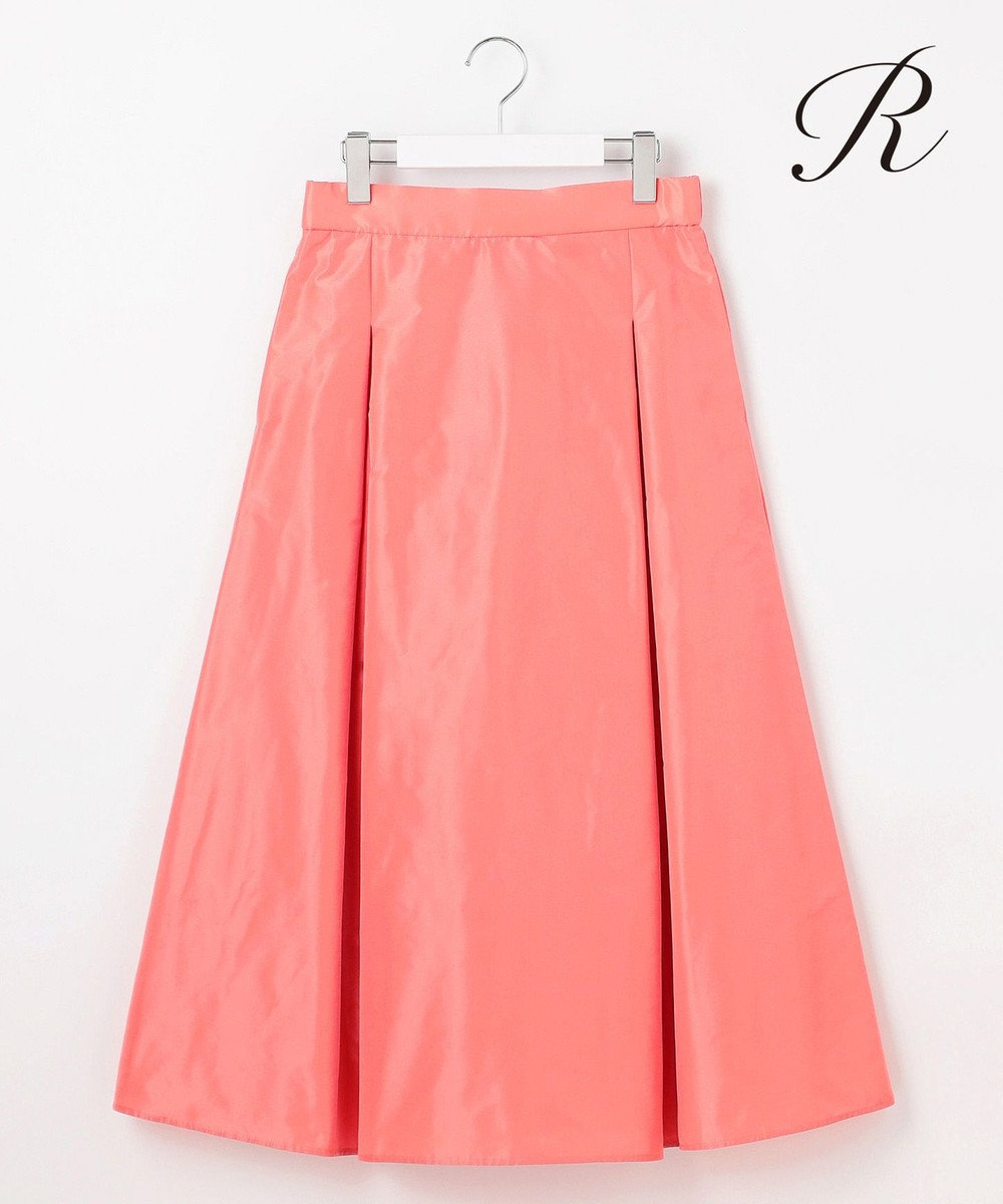 23区 【R(アール)】ブライトタフタ スカート 