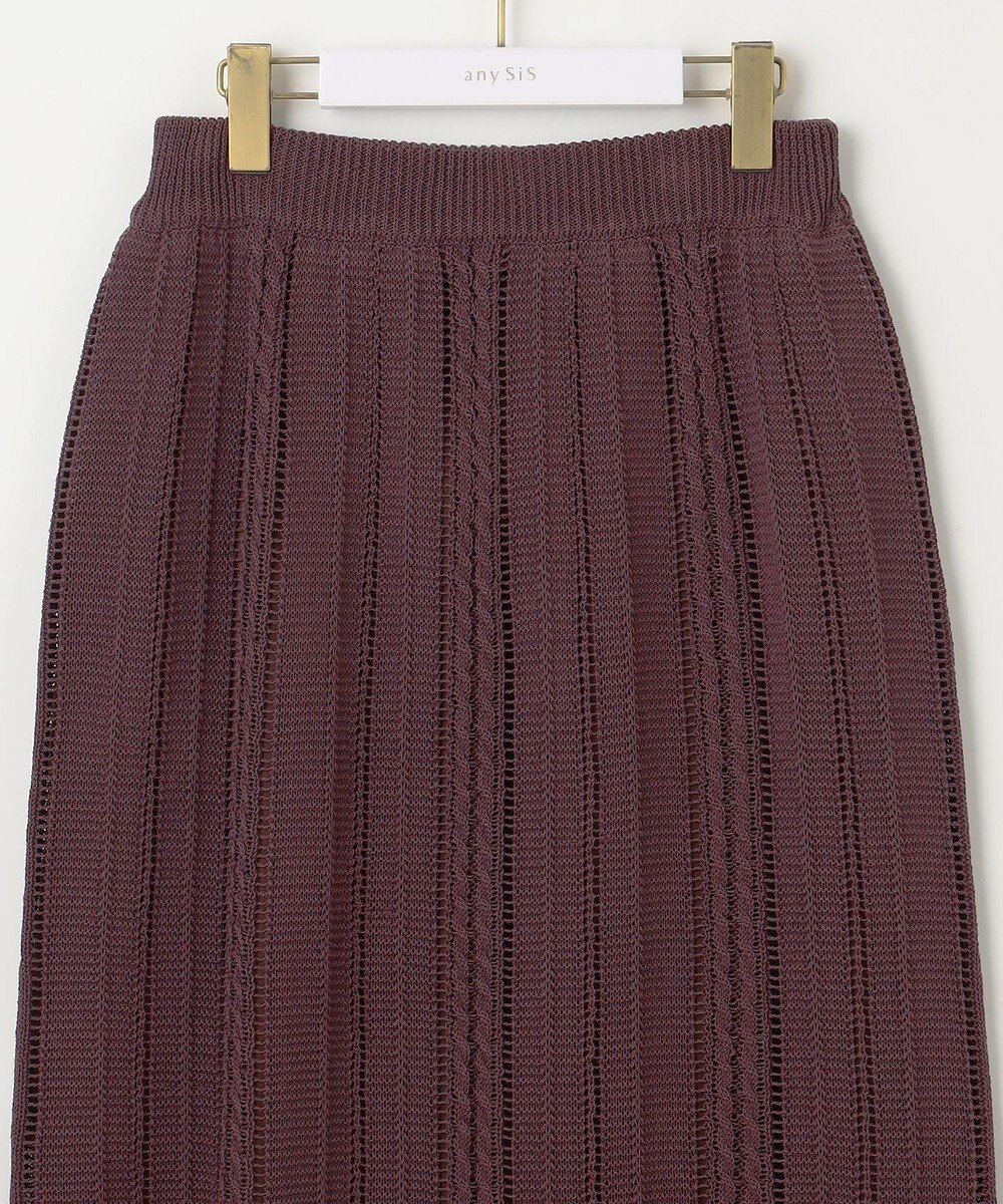 ANY SIS 【2点セット】ニット セットアップ 