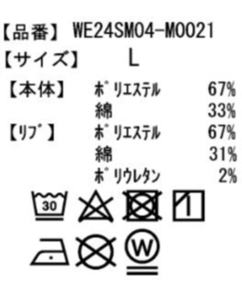 WEGO 【ユニセックス着用ITEM/手洗い可】ロゴノースリーブパーカー 