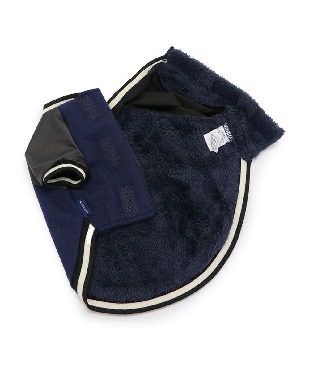 PET PARADISE J.PRESS スタジャン スターズ＆ストライプス 小型犬 