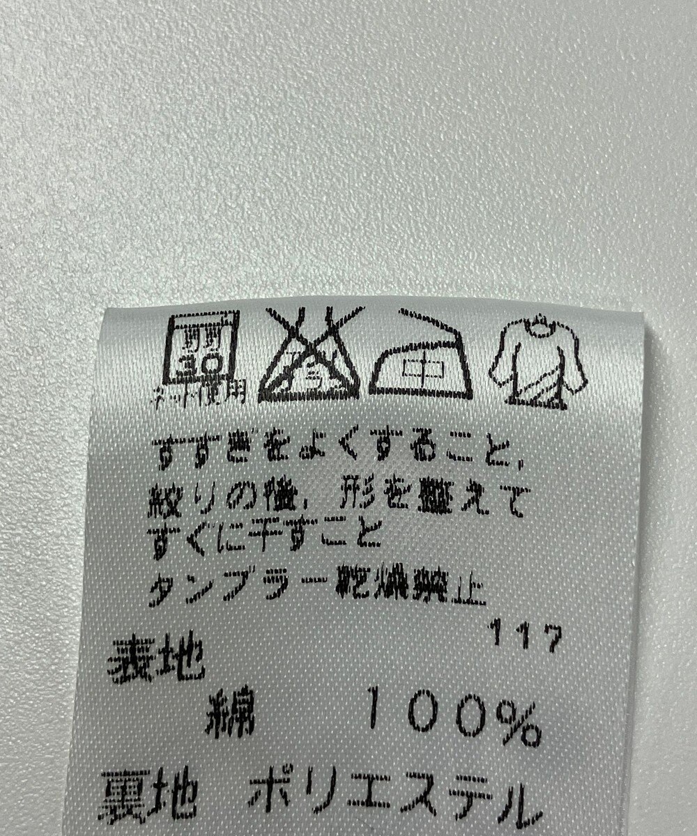 ONWARD Reuse Park 【J.PRESS】スカート春夏 