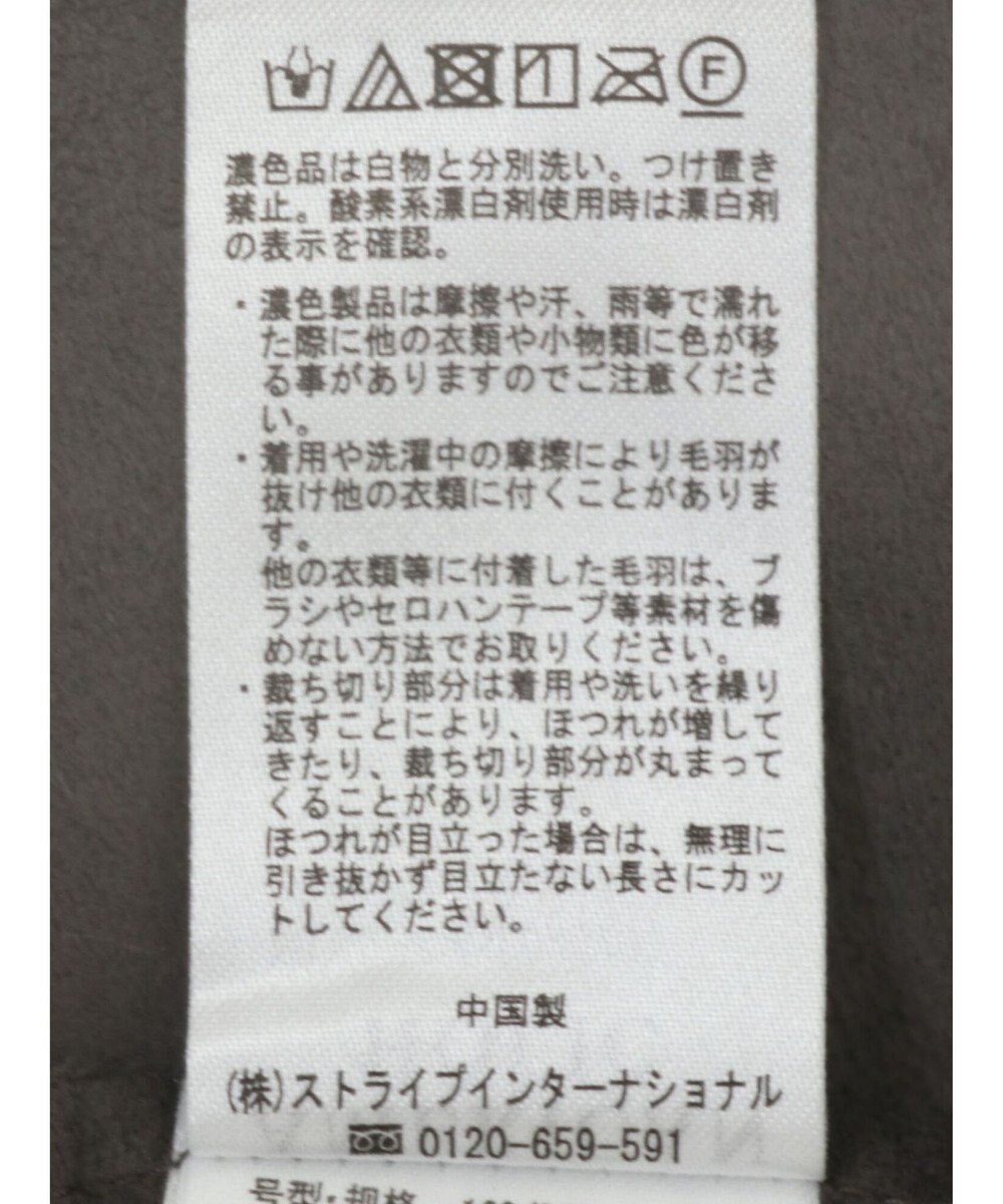 AMERICAN HOLIC 丈違いフェイクファーベスト 